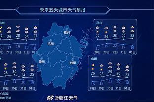 斯波8年1.2亿续约！东部高管：还是太低 他每年能为热火省1500万